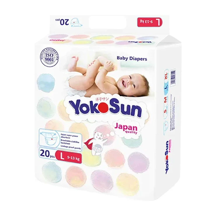Подгузники YOKOSUN L (9-13 кг) 20 шт