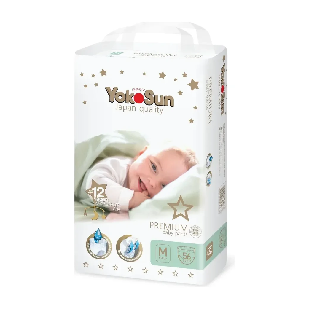 Подгузники-Трусики YokoSun Premium M (6-10 кг) 56 шт