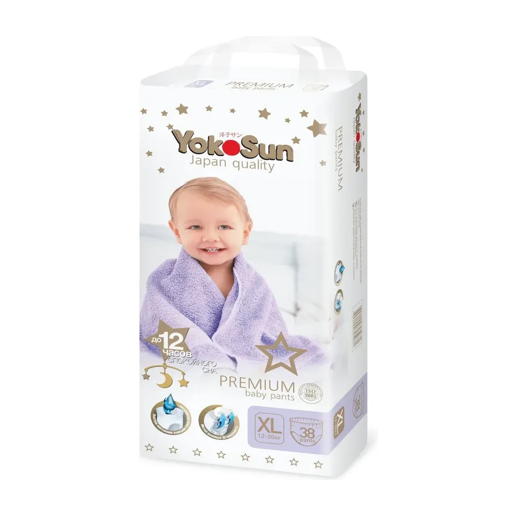 Подгузники-Трусики YokoSun Premium XL (12-20 кг) 38 шт
