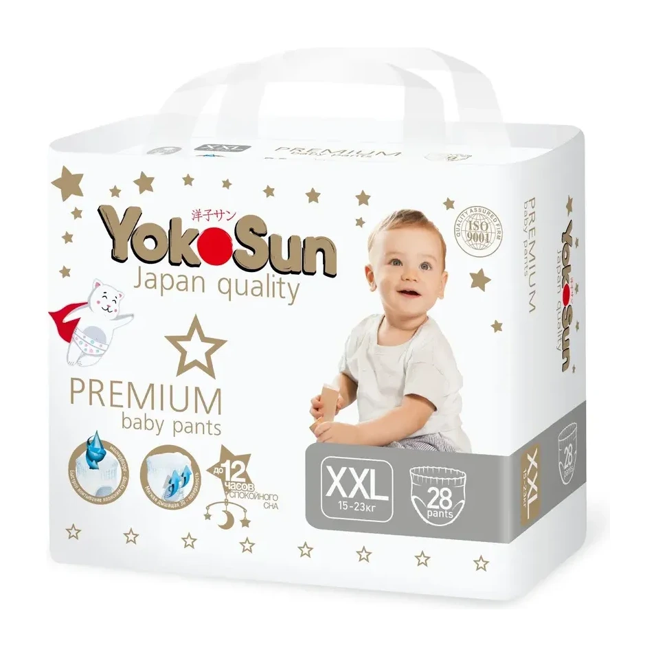 Подгузники-Трусики YokoSun Premium XXL (15-23 кг) 28 шт