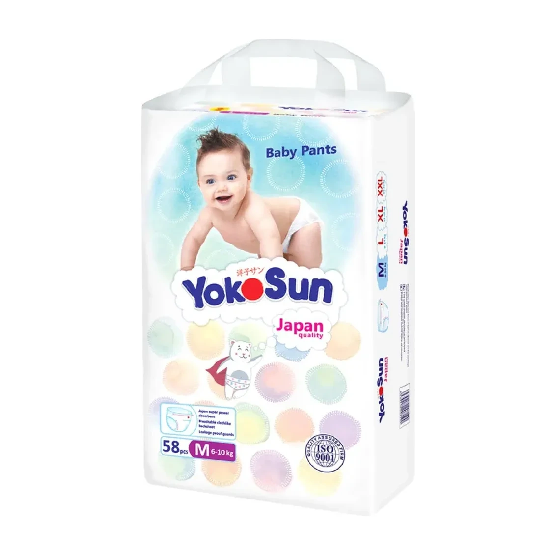 Подгузники-Трусики YOKOSUN M (6-10 кг) 58 шт