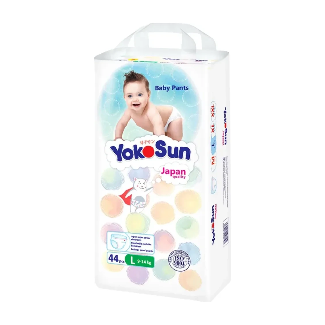 Подгузники-Трусики YOKOSUN L (9-14 кг) 44 шт