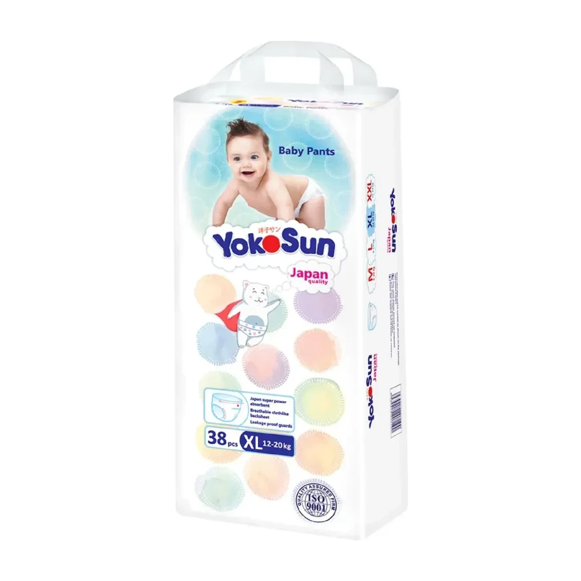 Подгузники-Трусики YOKOSUN XL (12-20 кг) 38 шт