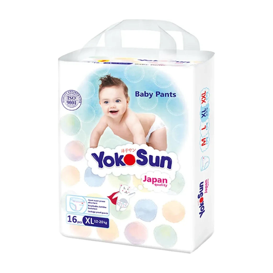 Подгузники-Трусики YOKOSUN XL (12-20 кг) 16 шт