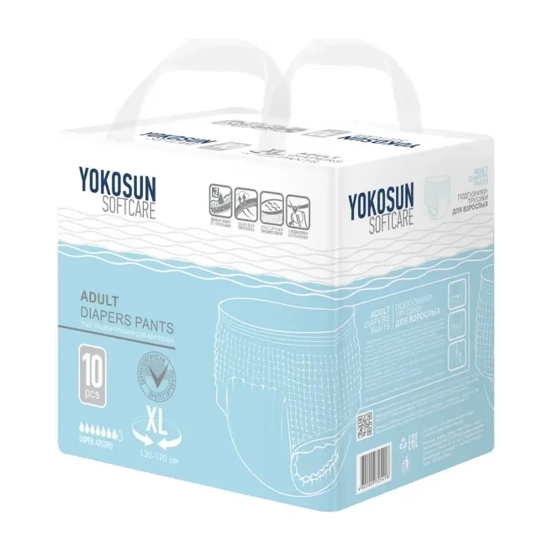 Подгузники-трусы YokoSun для взрослых, размер XL, 10 шт.