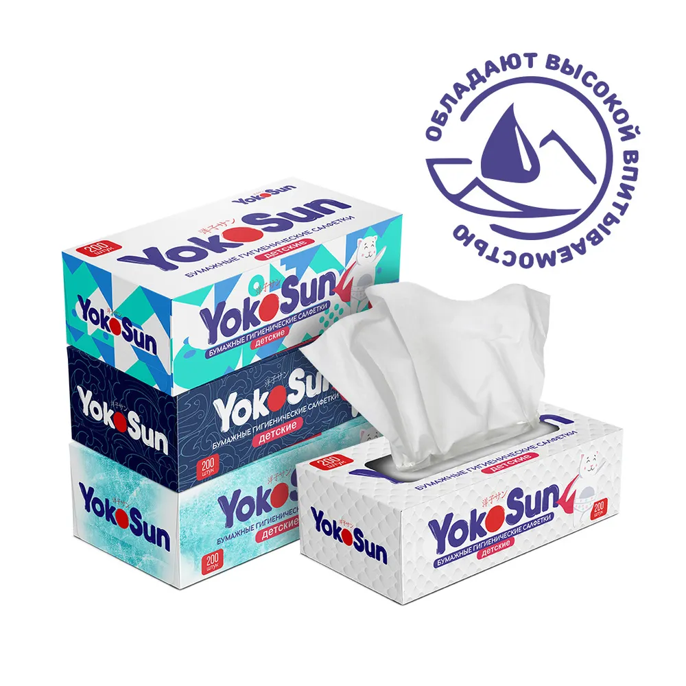 Бумажные гигиенические салфетки YokoSun детские, 200 шт.