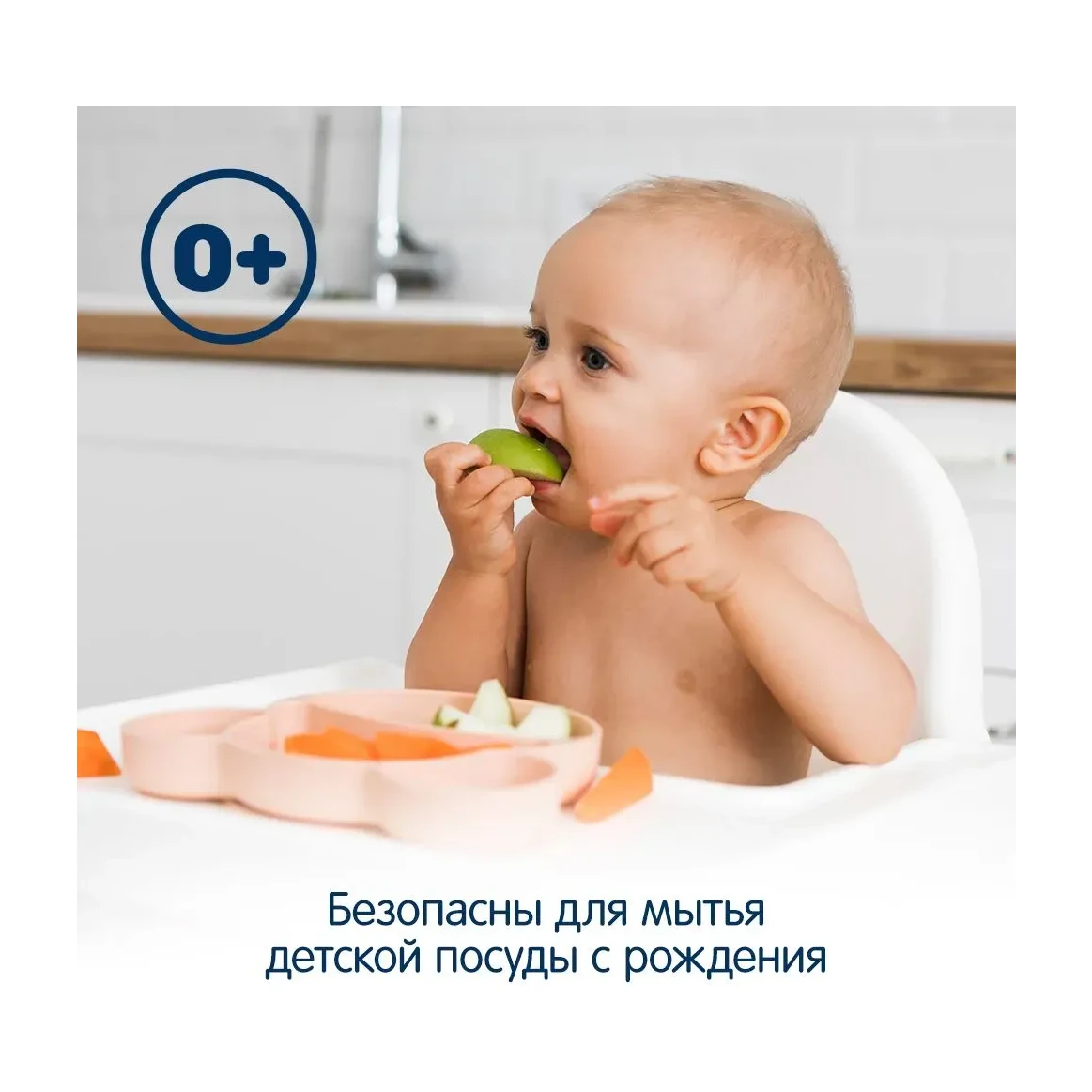 Таблетки для посудомоечной машины YokoSun, 30 шт.