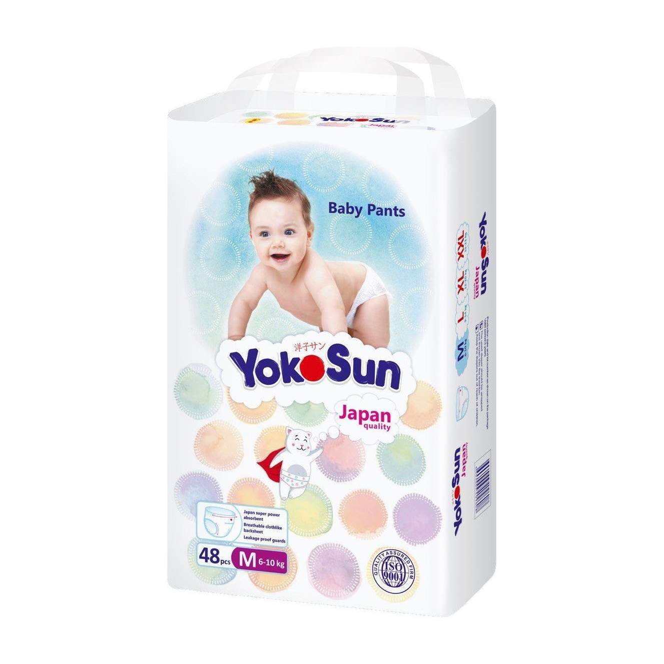 Подгузники-трусики YOKOSUN M (6-10 кг), 48 шт.