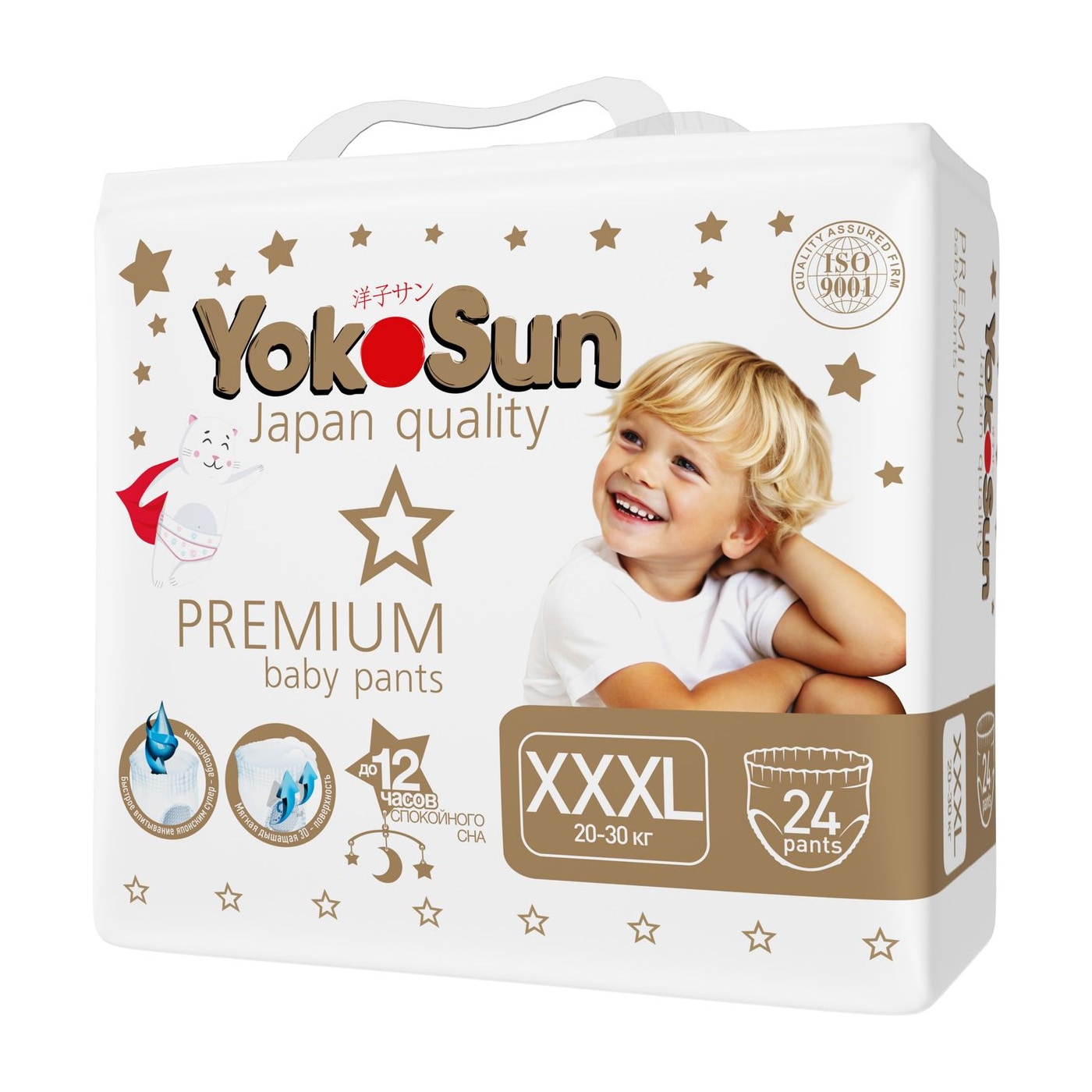 Подгузники-трусики YokoSun Premium, размер XXXL (20-30 кг), 24 шт.