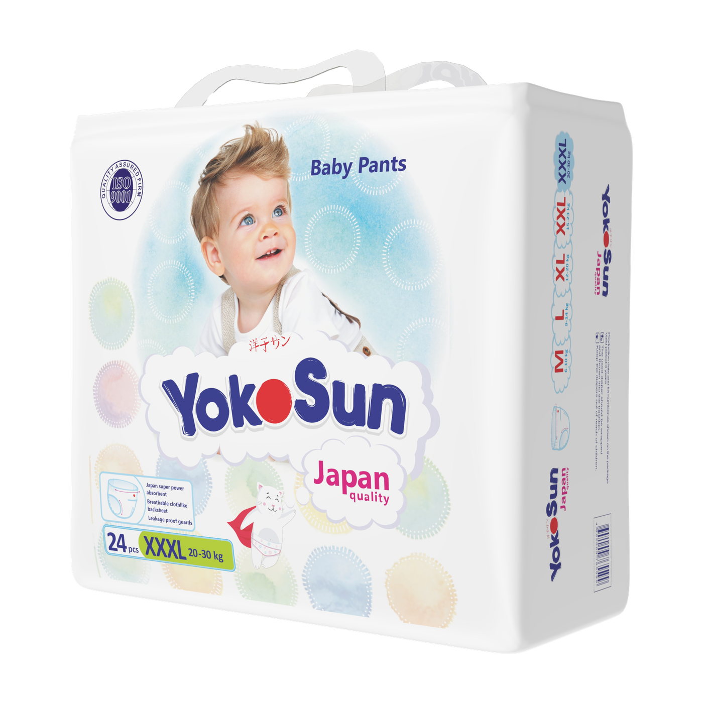 Подгузники-трусики YOKOSUN, размер XXXL (20-30 кг), 24 шт.