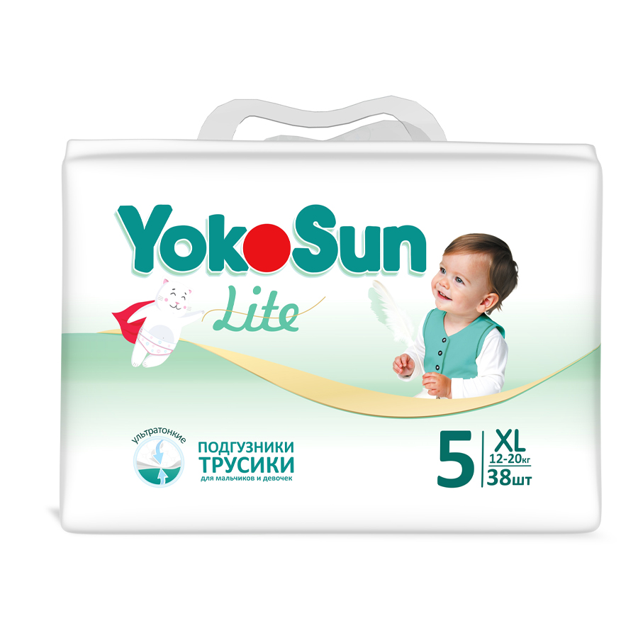 Подгузники-трусики YokoSun Lite, размер XL (12-20 кг) 38шт
