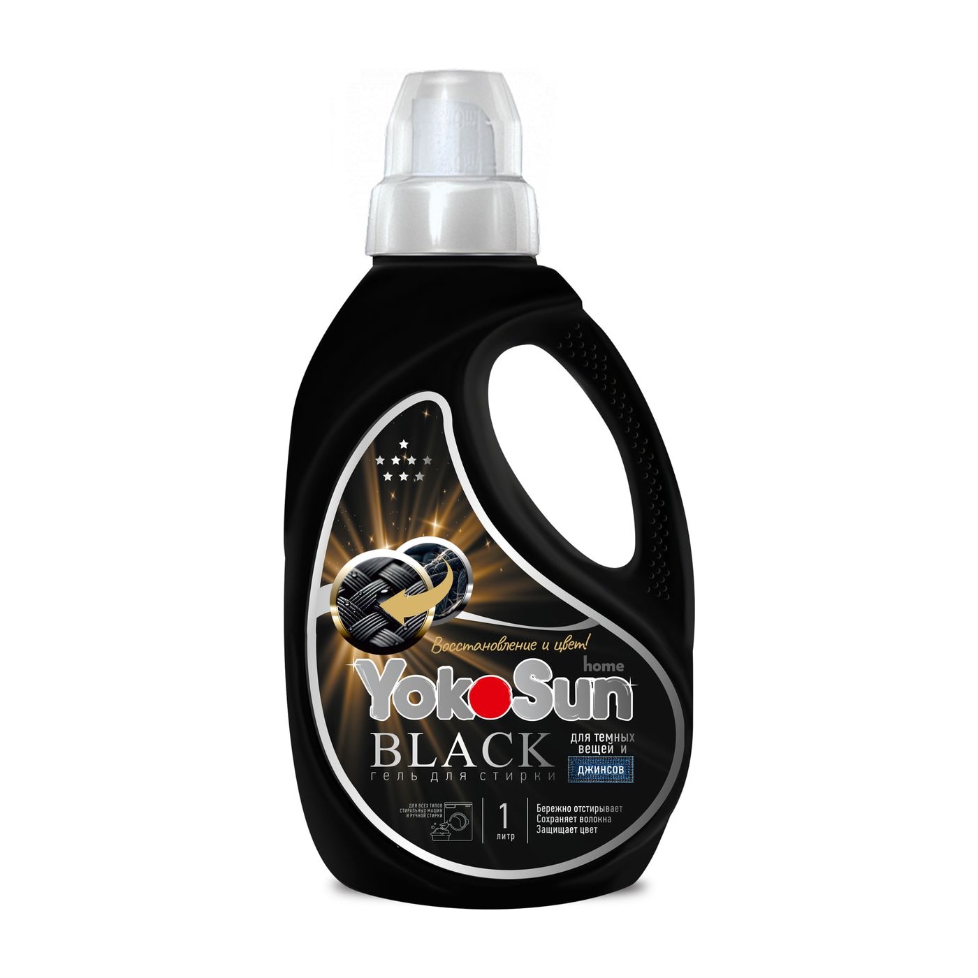 Гель для стирки YokoSun, Black, 1л