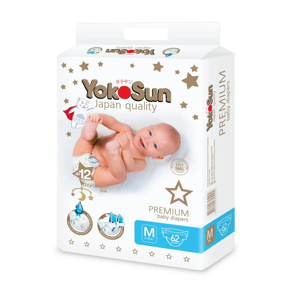 Подгузники YokoSun  Premium M (5-10 кг) 62 шт
