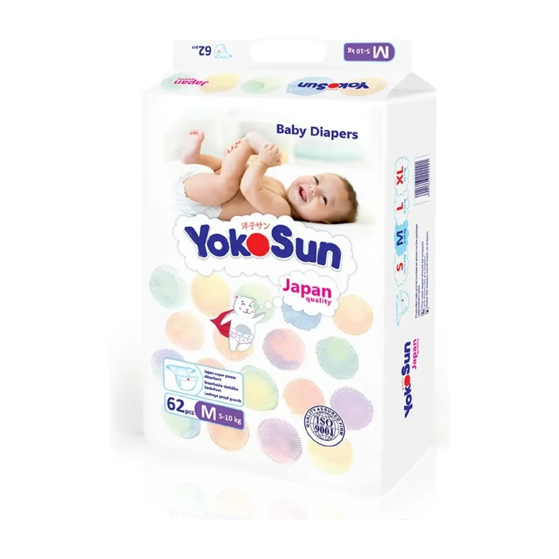 Подгузники YOKOSUN M (5-10 кг) 62 шт