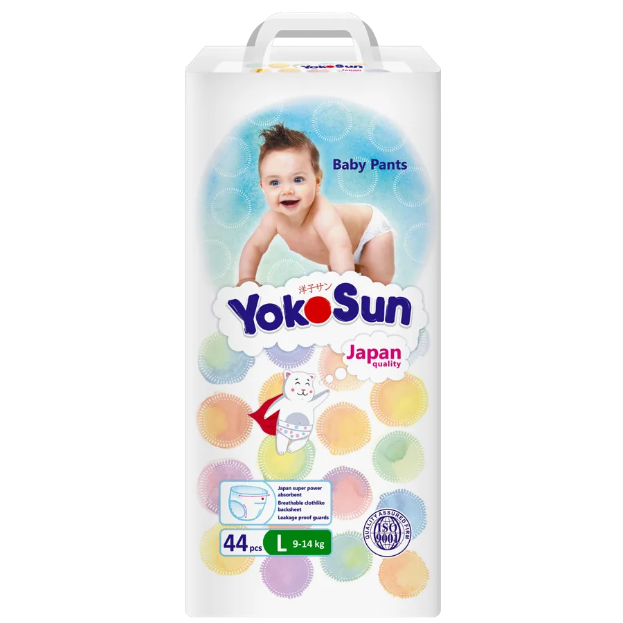 Подгузники-трусики YokoSun