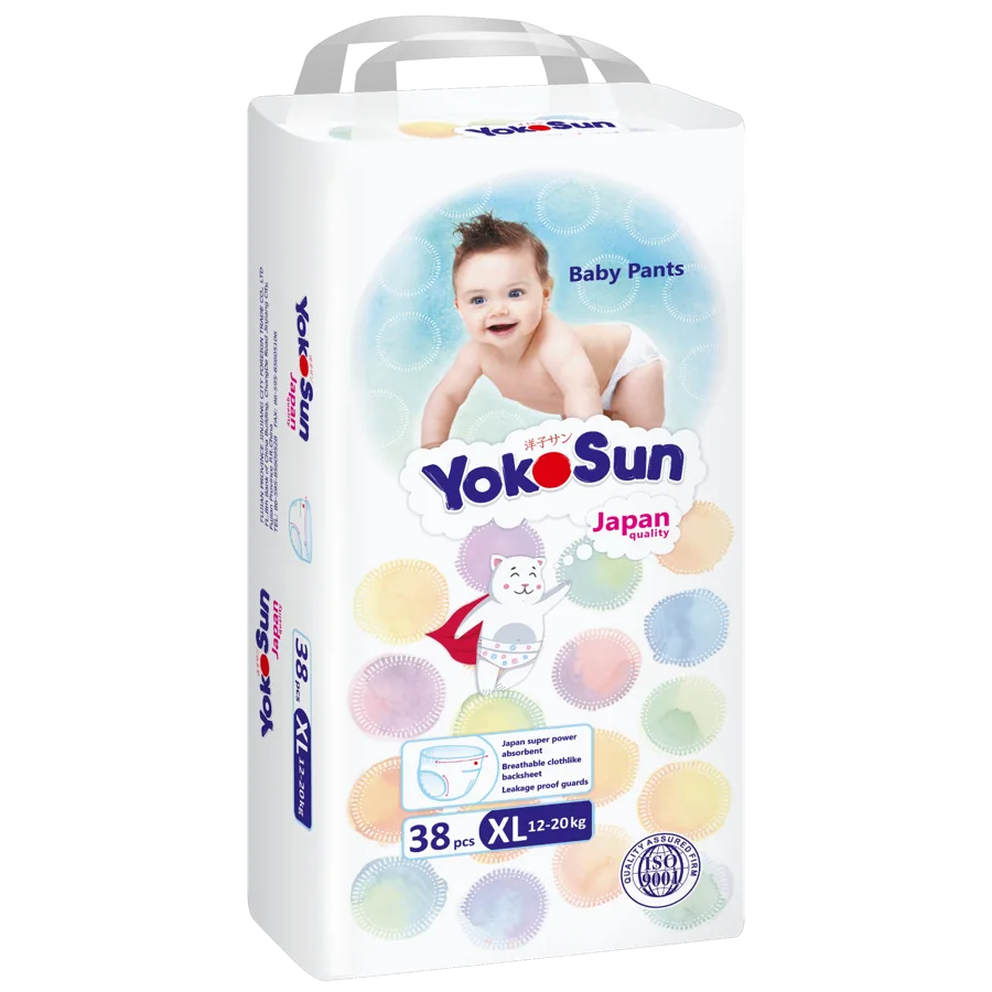 Подгузники-трусики YokoSun