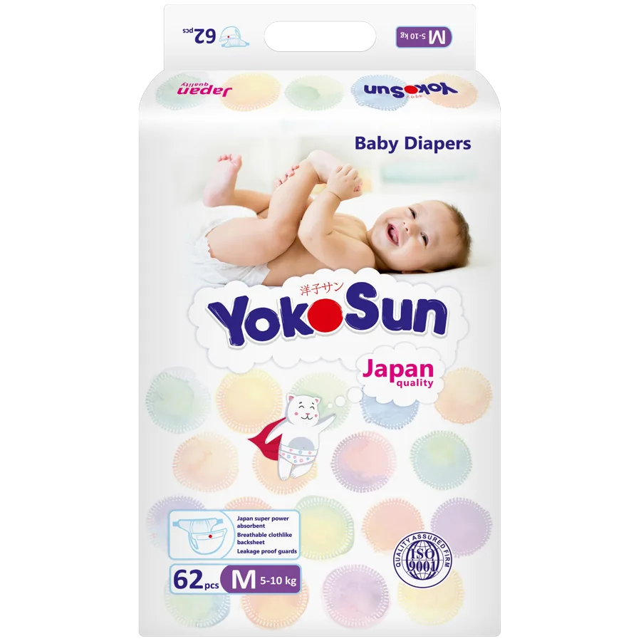Подгузники YokoSun на липучках