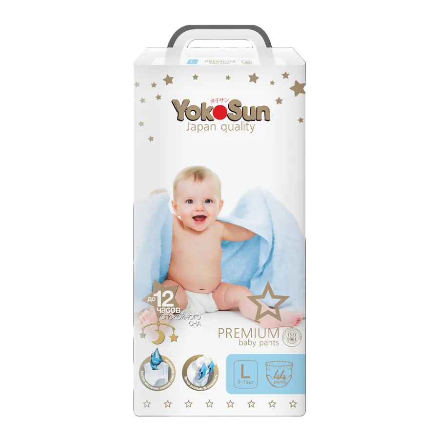 Подгузники-трусики YokoSun Premium