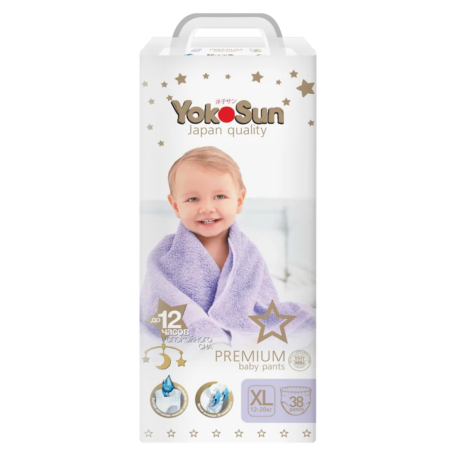 Подгузники-трусики YokoSun Premium