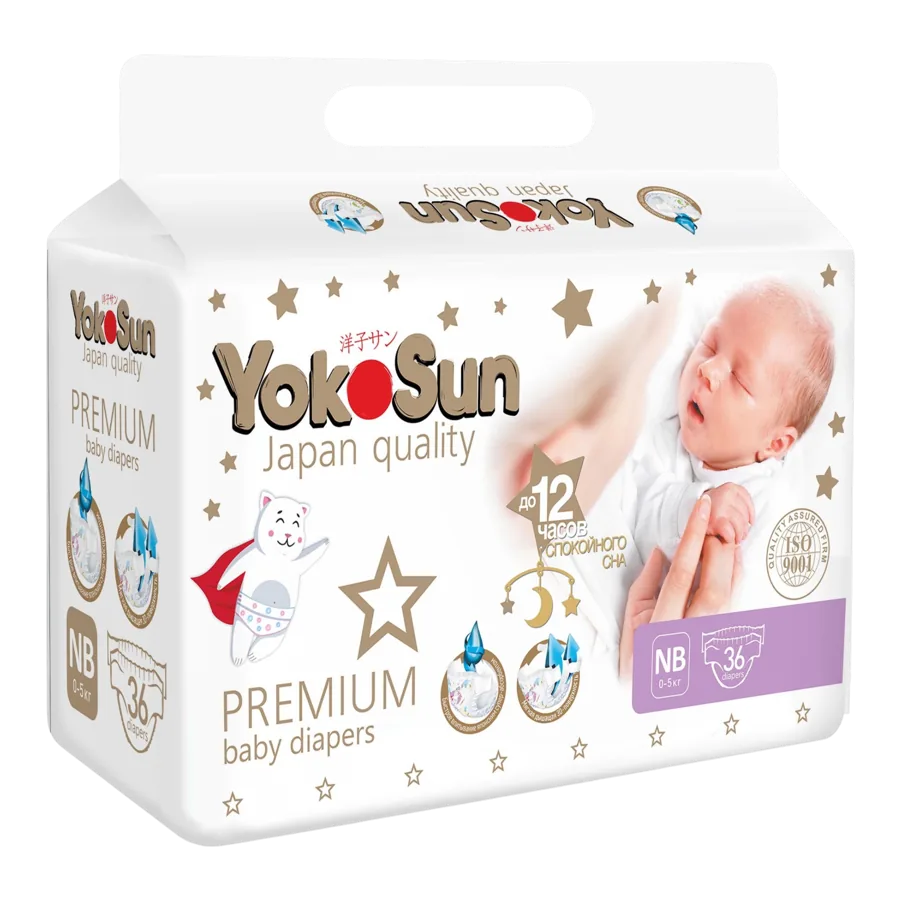 Подгузники YokoSun Premium