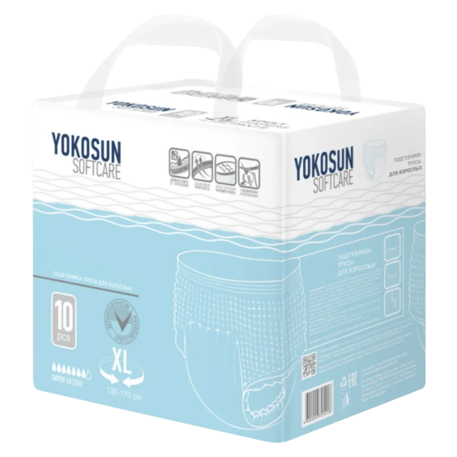 Подгузники-трусы для взрослых YokoSun