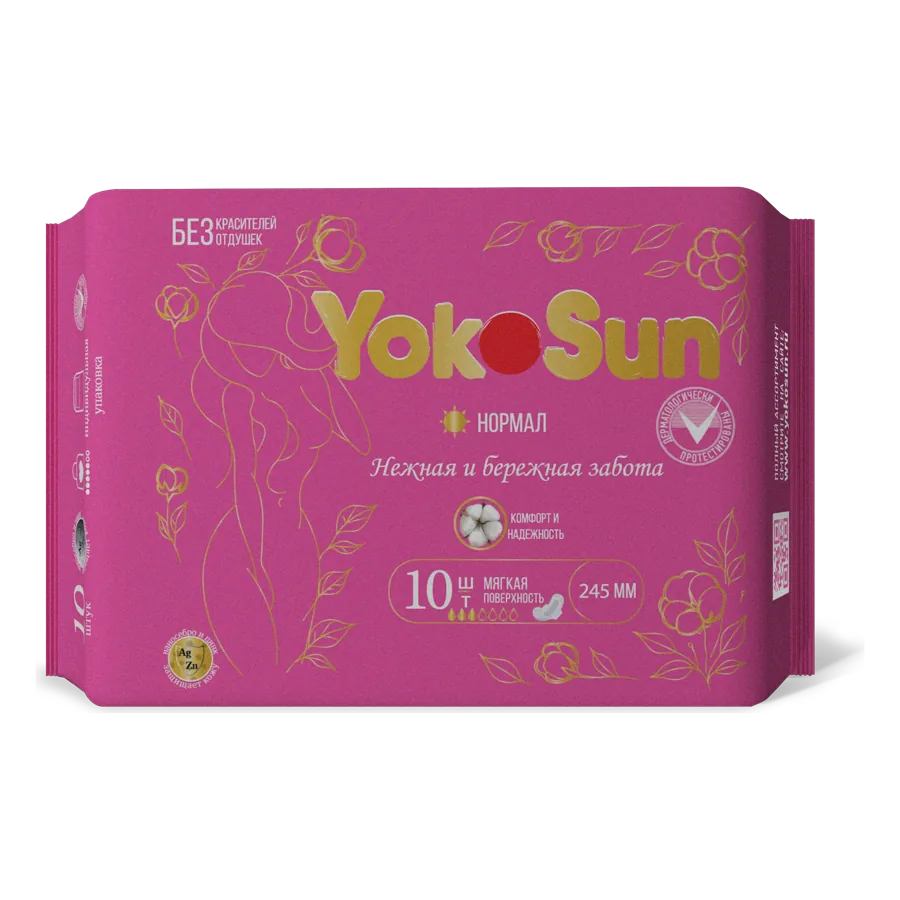 Женские гигиенические прокладки YokoSun