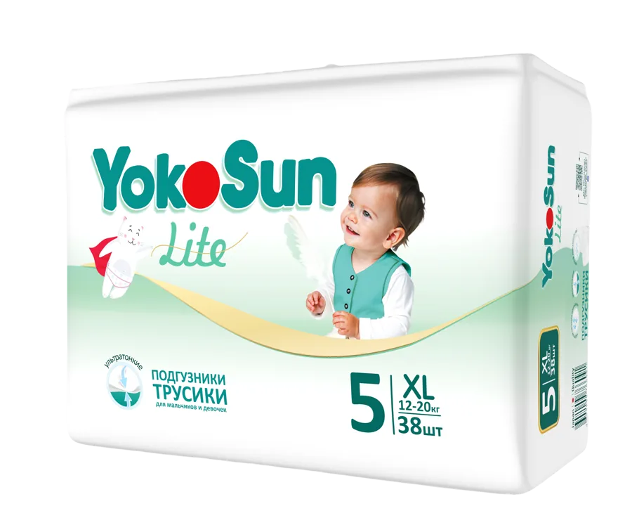 Подгузники-трусики YokoSun Lite