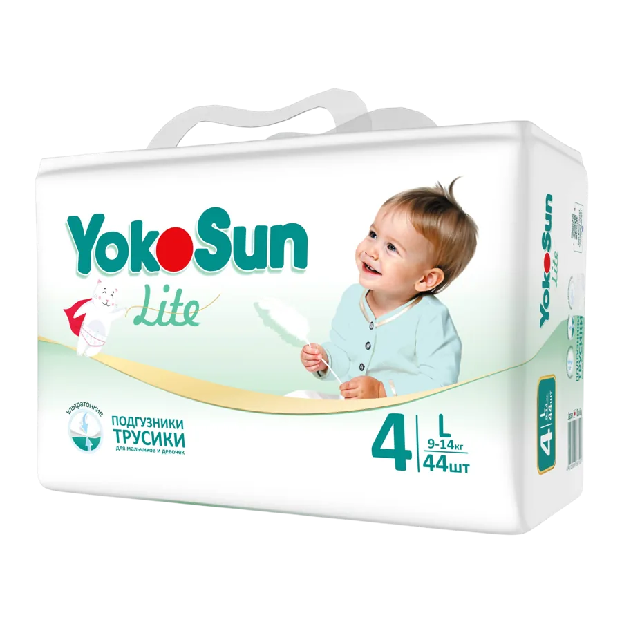Подгузники-трусики YokoSun Lite